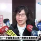 談民眾黨主席人選　蔡壁如：僅靠一個人無法救黨