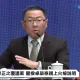 憲訴法覆議不成　政委又出新招稱「預防性權利救濟」可用