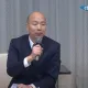 韓國瑜將赴美參加川普就職　王淺秋曝：支持者怕他被穿小鞋