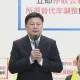 公教團體促停砍退休金　傅崐萁允諾逐步回復人才尊嚴