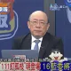 影/ 斷言2028藍白合機率高！郭正亮曝關鍵：「這2人」不可能再介入