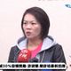 簡舒培索資爆量引反彈　挨批「佛地魔」