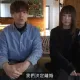 Ryu、Yuma宣布「決定離婚」！2人憔悴現身致歉　公布未來動向