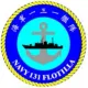 國軍又傳意外！131艦隊上士落海成浮屍　海軍說話了