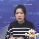 罷芯人潮「3成來自眷村？」 徐巧芯揭綠營話術刻板真相