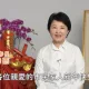 媽媽市長來拜年了！盧秀燕除夕談話「3個感謝」：2025要繼續幸福