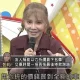 甄莉遭詐！嫌犯稱「能用6折買新車」手段曝光：演藝圈很好騙