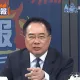 2028國民黨必勝要訣　蔡正元大膽建議主打「特赦柯文哲」