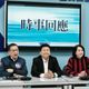 綠議事杯葛　藍宣告「反戒嚴」、「移轉投票」公投沒了