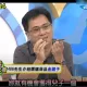 486先生昔上《康熙來了》諂媚小S醜態曝光！26字怒反擊