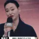 金馬影后拋震撼彈！惠英紅自爆為拍戲整形「臉縫89針」