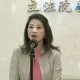 林楚茵痛批藍白「延核電」卻投贊成票　粉專酸：真正有黨魂
