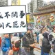 民眾支持大罷免嗎？最新民調嚇壞民進黨　幕後推手點名「這3人」