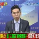 國民黨罷免內參民調曝光　歷史哥：最危險的不是葉元之