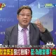 許智傑辦跑三校頒共軍步槍獎座　黃敬平：罷免他剛好而已