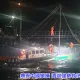 影/大陸海警船、漁船蠻橫襲擾東沙海域　海巡署驅離並譴責
