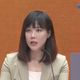 大砍地方補助款惹議　行政院竟甩鍋在野：共體時艱