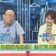 綠也掀桌／郭正亮宣布成立「反惡罷，救民主」專區！痛批：罷免就是仇恨動員