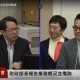 台酒董事長湯期安與101董座賈永婕現身立院　被封「最具顏值質詢」