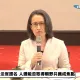 大法官人選出爐！除弊雙俠擬掌司法院　7人學經歷背景一次看