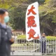 曝民進黨搞大罷免真正目的！沈富雄批賴清德：沒完沒了