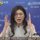 新聞透視／威權的輪迴　讓新黨外崛起