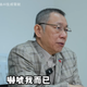 阿北炸裂！邵琇珮推翻偵訊筆錄　柯文哲當庭怒嗆檢察官：出來對戰