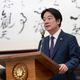 賴清德民調尚未探底？郭正亮：7月遇「這事」會更嚴重