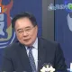大膽預測中美關稅戰最後贏家　蔡正元解析原因