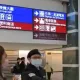 無聊當有趣！男機場報到稱有炸彈　遭起訴最重恐判5年
