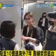 逃7年今返台歸案！貴婦奈奈遭上銬　聽調查員驚嘆1事尷尬笑