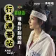 罷免賴清德！李明璇啟動「罷綠委行動連署站」