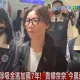 去年就佈局？他揭貴婦奈奈曝光是「安排好的」　疑為回台鋪陳