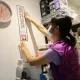 「台版地面師」房屋法拍　嫌犯母苦求：快賣、盼法院輕判