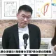 區桂芝質疑文字獄　梁文傑：徵文比賽違法針對活動非個人