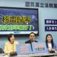 核三廠二號機將除役！國民黨示警「火力全開」可怕結局