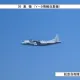 解放軍台海啟動「聯合戰備警巡」　情報機照樣飛日本沖繩