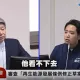 台電員工上街頭抗議郭智輝嗆「看不下去可以離開」　羅廷瑋傻眼