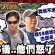 鯊鯊主播高級酸/426戰獨裁後街頭採訪　民心思變了？
