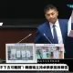 中選會紙製票箱公正性遭質疑　吳宗憲：應改用透明底板