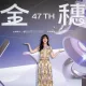 挑戰豬肉攤上激情戲　小薫滿身豬油慘遭「五花肉」打臉