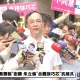藍台中黨部也遭搜索　朱立倫斥「鷹犬」照賴清德態度追殺