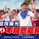 傅崐萁發威！PO超狂立法成績　打臉3.2萬份罷免連署過二階