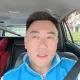 郭智輝回應台電員工失言　林沛祥：這是中華民國的悲哀