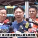 檢調接連搜索國民黨地方黨部　趙少康：下一個就是朱立倫