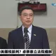 郭智輝捲餐宴風波與內閣改組傳聞有關？卓榮泰喊「精誠團結」釋疑