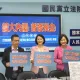 藍營自提特別預算版本　全民普發1萬、刪台電千億撥補