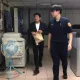 基檢提「新事證」　前基隆民政處長張淵翔逆轉遭羈押