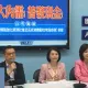徐巧芯稱「被罷選市長」　羅智強嗆：民進黨陽謀不會得逞