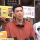 罷吳思瑤換將失敗！　地動刪瑤8點聲明駁斥抹黑